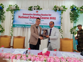 নলছিটিতে ন্যাশনাল ডিফেন্স কোর্সের বিশেষ সেশন অনুষ্ঠিত।