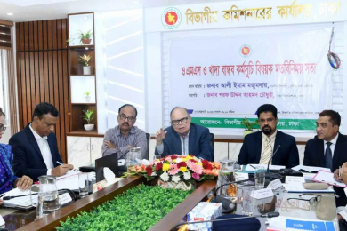  ১৫ টাকা কেজি দরে চাল পাবে ৫০ লাখ পরিবার