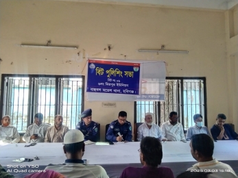 আগামী ২০ মার্চ এর মধ্যে মিরপুর এলাকার সকল ধরনের অপরাধ বন্ধ হবে- ওসি বাহুবল