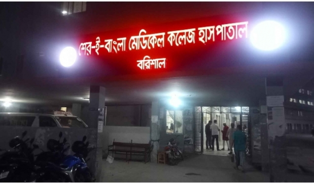 বরিশালে স্পিডবোট ও মাছ ধরার ট্রলারের সংঘর্ষ, জেলে নিহত
