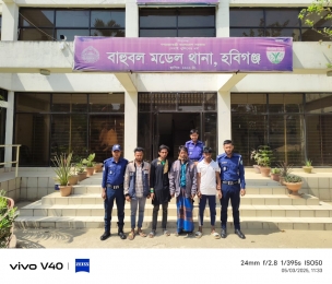বাহুবলে পুলিশের বিশেষ অভিযানে গ্রেপ্তার ৬