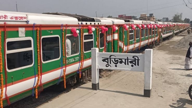 ১০ মার্চ থেকে বুড়িমারী এক্সপ্রেস ট্রেন সরাসরি ঢাকা-বুড়িমারী চালুর ঘোষণা