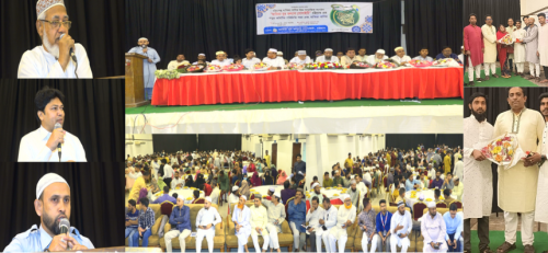 চট্টগ্রামস্থ হাতিয়া যুব কল্যাণ সোসাইটির মিলন মেলা ও ইফতার মাহফিল অনুষ্ঠিত  
