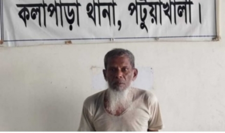 পটুয়াখালীতে শিশুকে ধর্ষণচেষ্টা,  গ্রেফতার ১ 