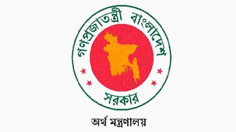 ঈদের আগেই বেতন পাবে চাকরিজীবীরা