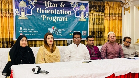 মায়াফুলের অরিয়েন্টেশন ও ইফতার মাহফিল অনুষ্ঠিত। 