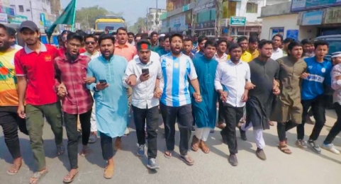 সারাদেশে ধর্ষণের ঘটনায় ধর্ষকের বিচার ও নারীর প্রতি সহিংসতার বিরুদ্ধে পঞ্চগড়ে শিক্ষার্থীদের বিক্ষোভ ও মানববন্ধন
