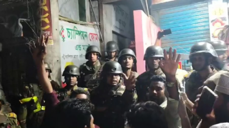 গাজীপুরে আবাসিক  হোটেলে অভিযান, নারীসহ আটক ৯