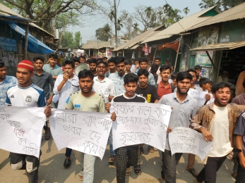 ভূঞাপুরের নিকরাইলে ধর্ষণ বিরোধী মানববন্ধন