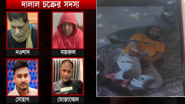 ইতালি যেতে ৭১ লাখ টাকা খরচ করেও, দালালের হাতে বন্দি ২