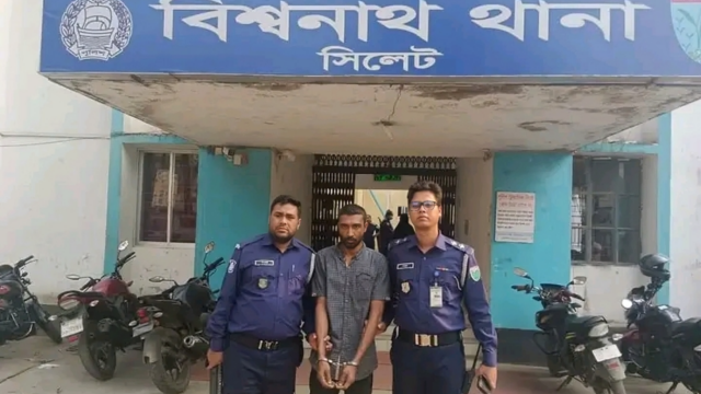 সিলেটে ৬ বছরের শিশু ধর্ষনকারী আটক।