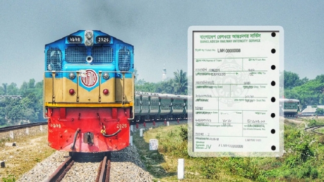 আগামীকাল 'শুক্রবার'  থেকে ট্রেনের অগ্রিম  টিকিট বিক্রি শুরু