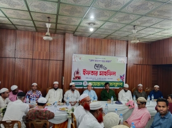 শায়েস্তাগঞ্জ প্রেসক্লাবের দোয়া ও ইফতার মাহফিল অনুষ্ঠিত