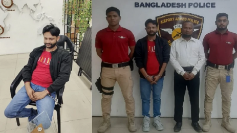 বিমানবন্দরে আটক  লিবিয়ায় মানব পাচারকারী 'শীর্ষ মাফিয়া' 