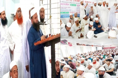 ফরিদপুরে খেলাফত মজলিসের উদ্যোগে ইফতার মাহফিল অনুষ্ঠিত