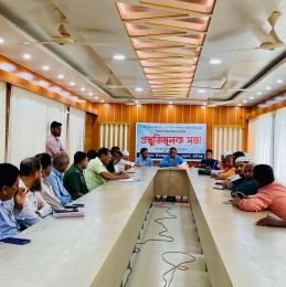 বাহুবলে স্বাধীনতা দিবস উদযাপনে প্রস্তুতিমূলক সভা অনুষ্ঠিত