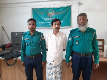 পূবাইলে ৮বছরের শিশুকে যৌন নিপীড়নের অভিযোগে সেলুন দোকানী গ্রেফতার