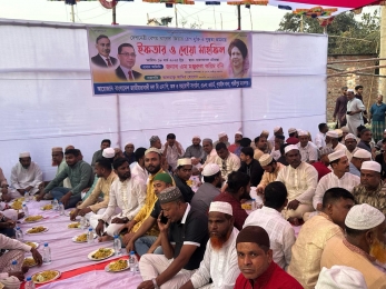 পূবাইলে দেশনেত্রী বেগম খালেদা জিয়ার রোগ মুক্তি কামনায়  দোয়া ও ইফতার মাহফিল
