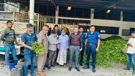 পঞ্চগড়ে নানা অনিয়মের অভিযোগে মলি টি ফ্যাক্টরিকে এক লাখ টাকা জরিমানা