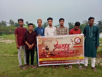 আমার রক্তে বাঁচুক প্রান ব্লাড ডোনার সোসাইটির বরগুনা জেলার ইফতার মাহফিল অনুষ্ঠিত হয়েছে