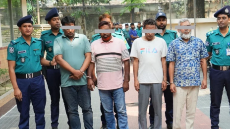 ম্যাগনেটিক কয়েন প্রতারক চক্রের চার সদস্য গ্রেপ্তার