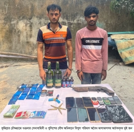 চৌদ্দগ্রামে যৌথ বাহিনীর অভিযান: বিপুল পরিমাণ অবৈধ মালামালসহ আটক ২