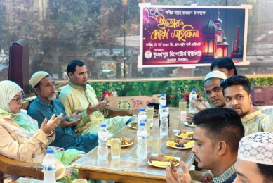 ভূঞাপুর রিপোর্টার্স ইউনিটির দোয়া ও ইফতার মাহফিল অনুষ্ঠিত!