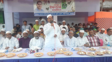 আওয়ামী লীগ আর কোনদিন রাজনীতি করতে পারবে নাঃ রফিকুল ইসলাম জামাল