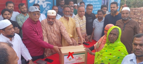 জিয়াউর রহমান ফাউন্ডেশনের রূপসায় শহীদ পরিবার'কে ঈদ উপহার 