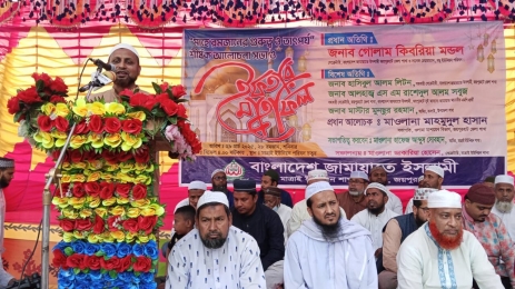 কালাইয়ের মাত্রাই ইউনিয়ন জামায়াতের আয়োজনে ইফতার মাহফিল অনুষ্ঠিত