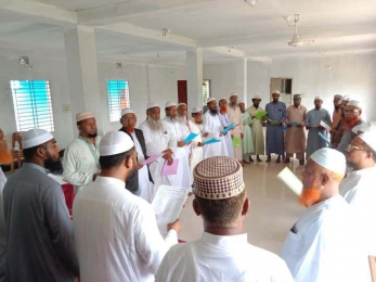 নলছিটিতে ইসলামী আন্দোলনের পূর্ণাঙ্গ উপজেলা কমিটি ঘোষণা ও শপথ গ্রহণ