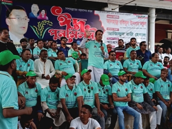 জুলাই অভ্যুত্থান ধরে রাখতে গণতন্ত্র প্রতিষ্ঠা জরুরীঃ আজিজুল বারী হেলাল। 