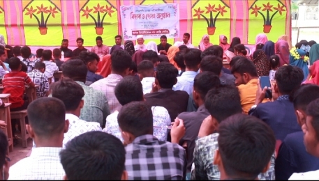 আলিফ বিদ্যানিকেতন এন্ড কোচিং সেন্টারের এসএসসি পরীক্ষার্থীদের বিদায় ও দোয়া অনুষ্ঠান অনুষ্ঠিত