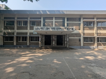 চুনারুঘাটে ৫ বছরের শিশু ধর্ষণ