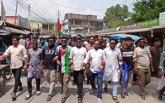 ইসরাইলের বিরুদ্ধে ভূঞাপুরে ছাত্রদলের বিক্ষোভ