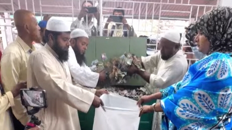 দানবাক্সে মিললো ২৮ বস্তা টাকা, বৈদেশিক মুদ্রা ও স্বর্ণালংকার