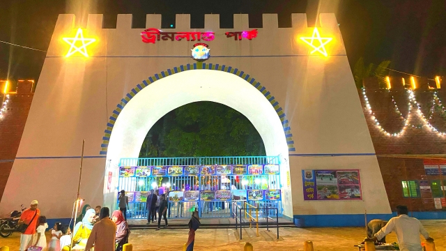 সিলেটের মানুষের বিনোদনের আস্থার ঠিকানা ড্রীম ল্যান্ড ওয়াটার পার্ক।
