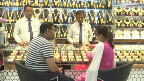 আবারও স্বর্ণের দাম বাড়ানোর সিদ্ধান্ত নিয়েছে- (বাজুস) 
