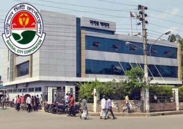 বরিশালে মেয়র হতে চরমোনাই পিরের ছোট ভাইয়ের মামলা