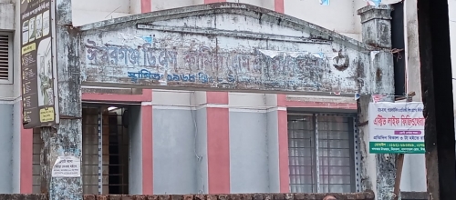 দাখিল পরীক্ষাকেন্দ্রে দায়িত্বে গাফিলতি: অধ্যক্ষসহ চারজনকে অব্যাহতি