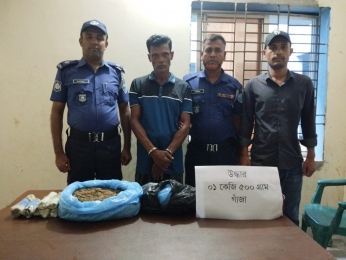 হাতিয়ায় পেশাদার মাদক ব্যাবসায়ী গ্রেপ্তার, 