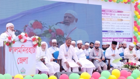 ফ্যাসিবাদের বিচার ও প্রয়োজনীয় সংস্কার ছাড়া নির্বাচন নয়