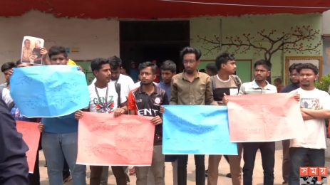 আগামীকাল সারাদেশে মহাসমাবেশের ঘোষণা শিক্ষার্থীদের- 