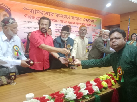 শাকিল আহমেদ ‘মাদার তেরেসা গোল্ডেন অ্যাওয়ার্ড ২০২৫’ পদকে ভূষিত