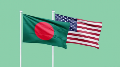 ৩১ জন বাংলাদেশীকে ফেরত পাঠিয়েছে- যুক্তরাষ্ট্র  