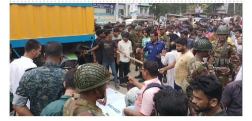 কুমিল্লায় চাকরিতে যোগদানের পরদিন কাভার্ডভ্যান চাপায় যুবক নিহত