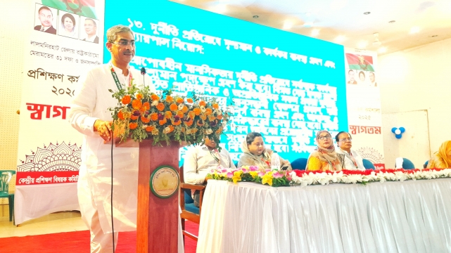 লালমনিরহাটে চলছে তারেক রহমানের ৩১ দফা নিয়ে কর্মশালা