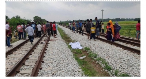কুমিল্লায় মাধবপুরে ট্রেনে কাটা পড়ে নিহত ৩