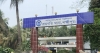রামগতিতে ধর্ষণ চেষ্টায়  মুয়াজ্জিন গ্রেফতার
