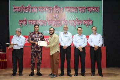 দেশের ক্রান্তি লগ্নে দেশবাসীর সেবায় নিয়োজিত থাকায়  সম্মাননা প্রদান